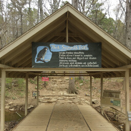 West Summit Trail entrance